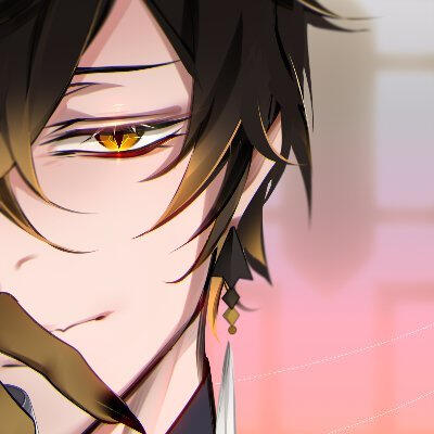 Nine